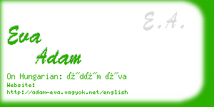 eva adam business card